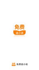 爱游戏手机版app